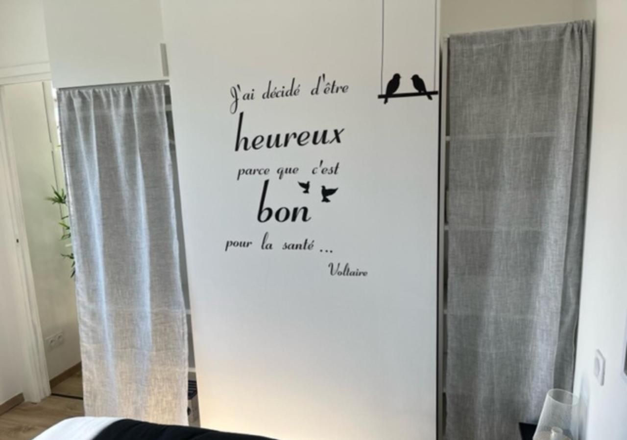 Cosy T2-Gare De Grenoble 아파트 외부 사진